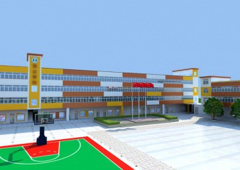 深圳市民眾學校